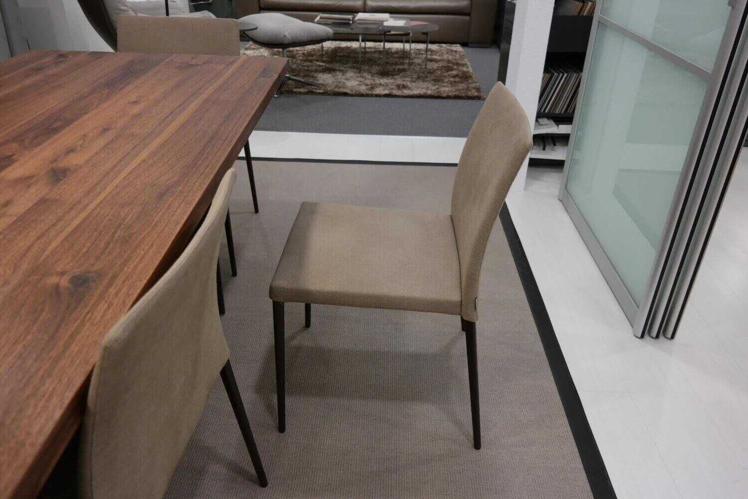 walter-knoll-6er-stuhlset-deen-stoff-kerala-timber-7696-beine-matt-pulverbeschichtet-bronze-68e9f3284df95d5bbf5e85ade Walter Knoll - 6er Stuhlset Deen Stoff Kerala Timber 7696 Beine Matt Pulverbeschichtet Bronze - 4