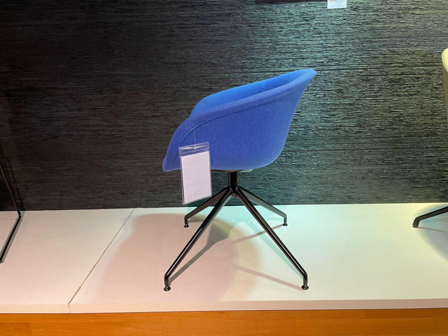 Arper - Armchair Duna 02 Spider Base Swivel Aluminum Black Matt Lacquered With Felt Glides - 2