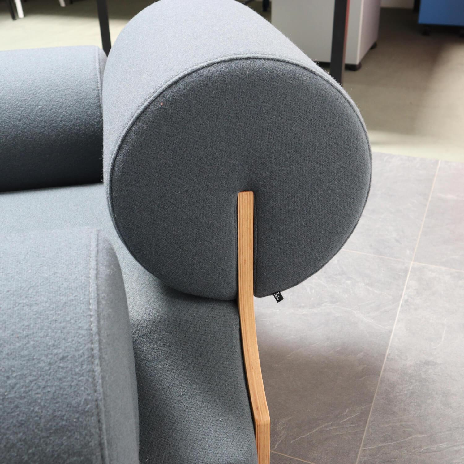 Spektrum - Sessel MVPHE Bezug Stoff Kvadrat Tonus 4 615 Anthrazit Gestell Buche Furniert - 8