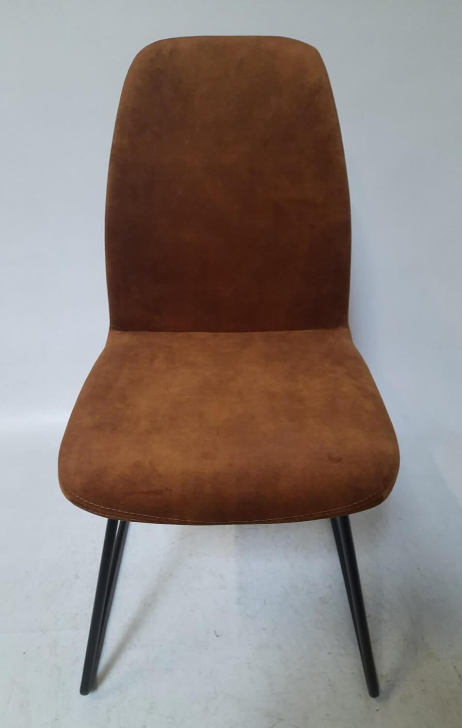 Lavida - 4-er Stuhlgruppe Rocco Stoff Adore 132 Gold Kufe Classic Schwarz - 4