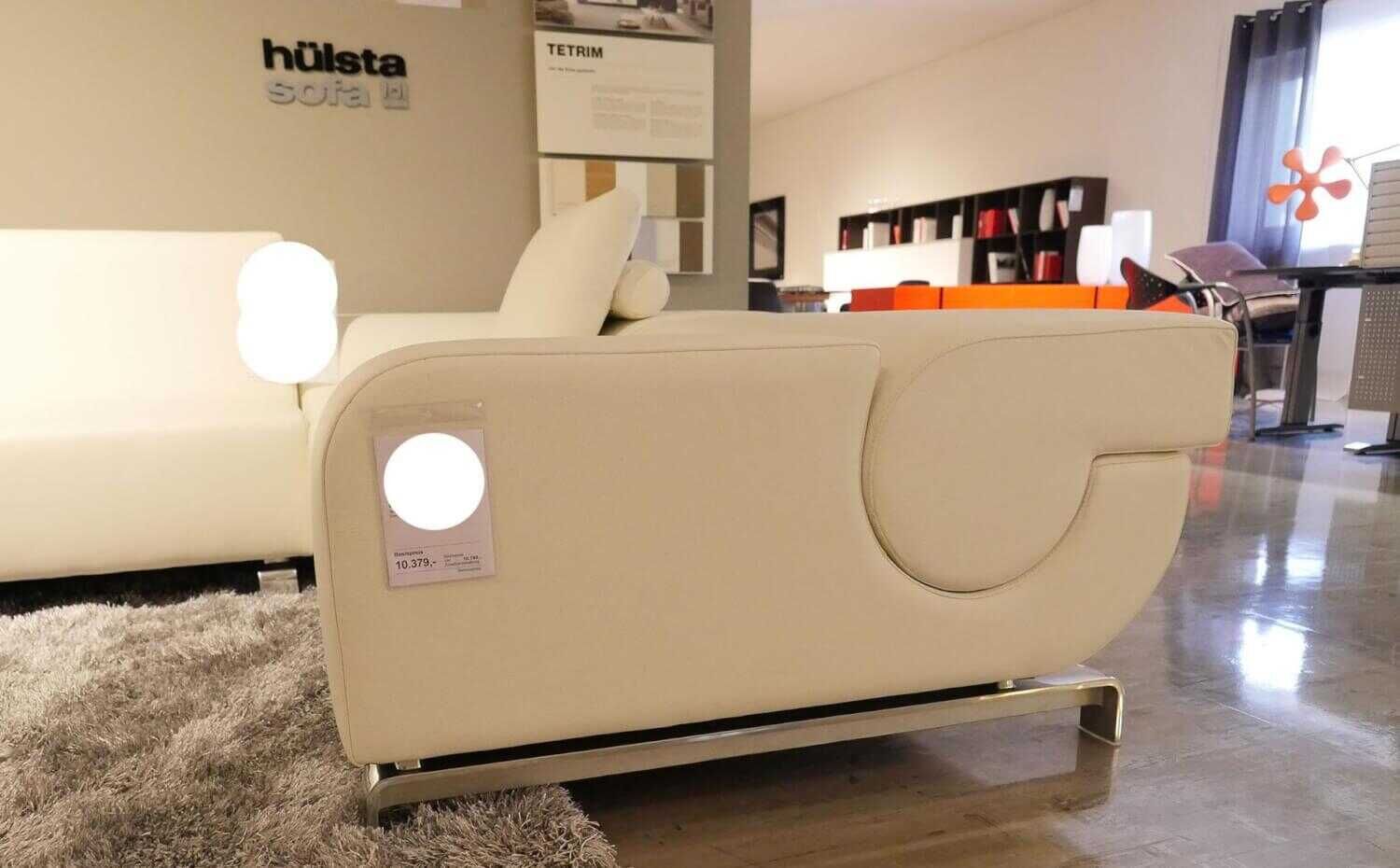 leolux-ecksofa-b-flat-leder-51880-senso-polar-wei-C3-9F-mitt-klappbarem-element-9a1ba94b3e6c5d8342e4669e9 Leolux - Ecksofa B-flat Leder 51880 Senso Polar Weiß mitt klappbarem Element - 5