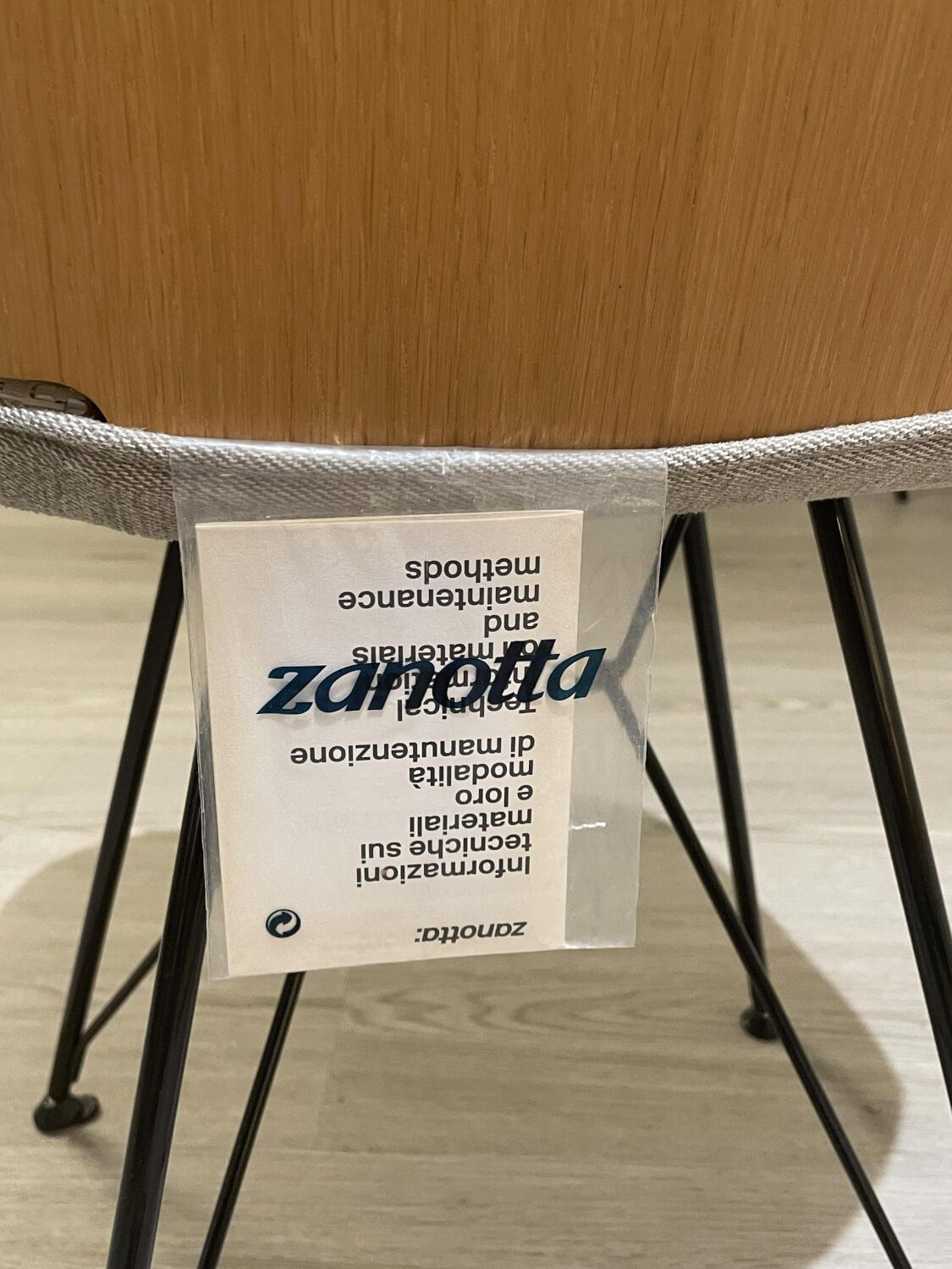 Zanotta - Stuhl June Rücken Eiche Natur Sitz Stoff Vins Cat. 20 Grau Beige Gestell Schwarz - 2