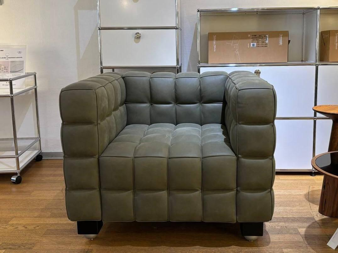 Wittmann - Kubus Sessel Limited Edition 28/115 Leder L3 Jade Grün - 5