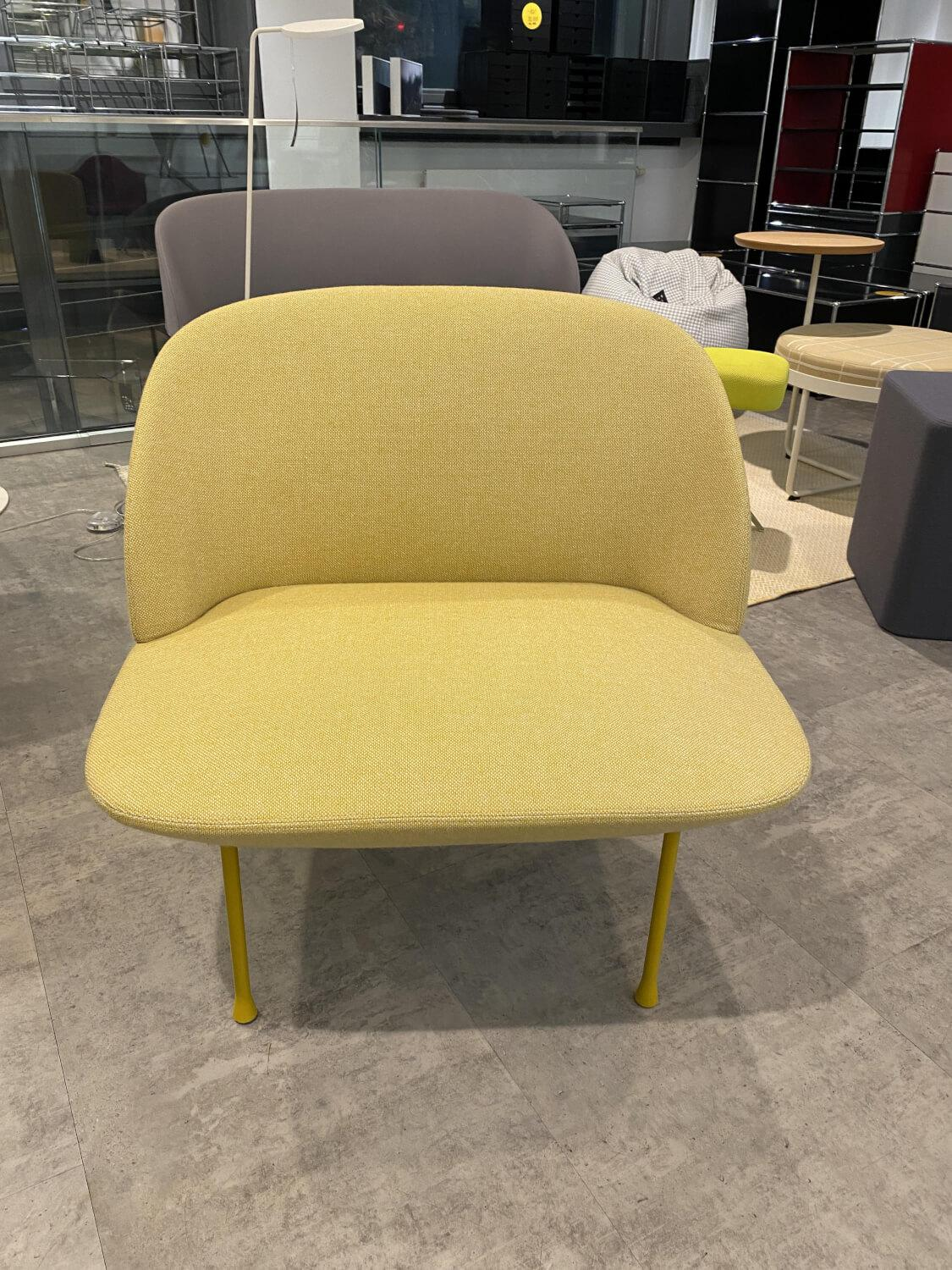 Muuto - Sessel Oslo Lounge Chair Stoff Steelcut Gelb Gestell Metall Gelb - 2