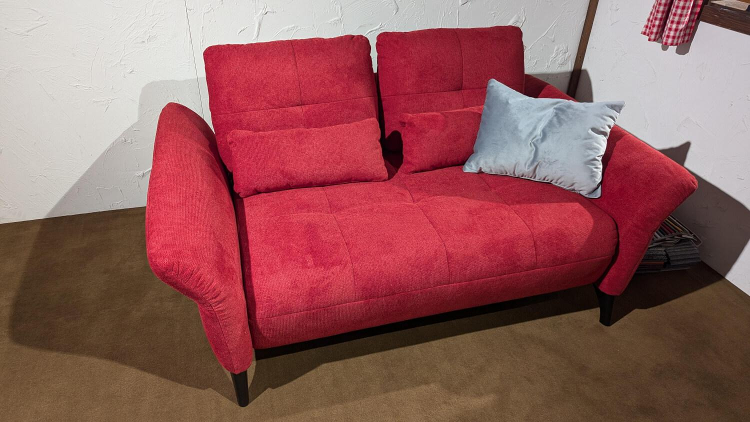 Poco - Schlafsofa Easy Motion Stoff 11 Paris Cherry 35 Rot Füße Schwarz Matt Mit Klappbaren Armlehnen - 3