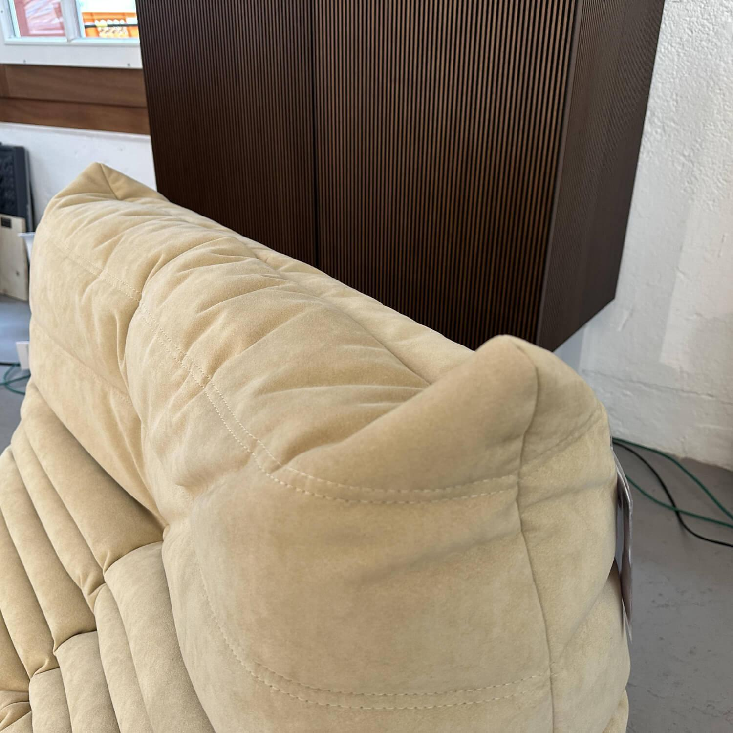 Ligne Roset - Sessel Togo Stoff Alcantara Amber Glow Beige - 2