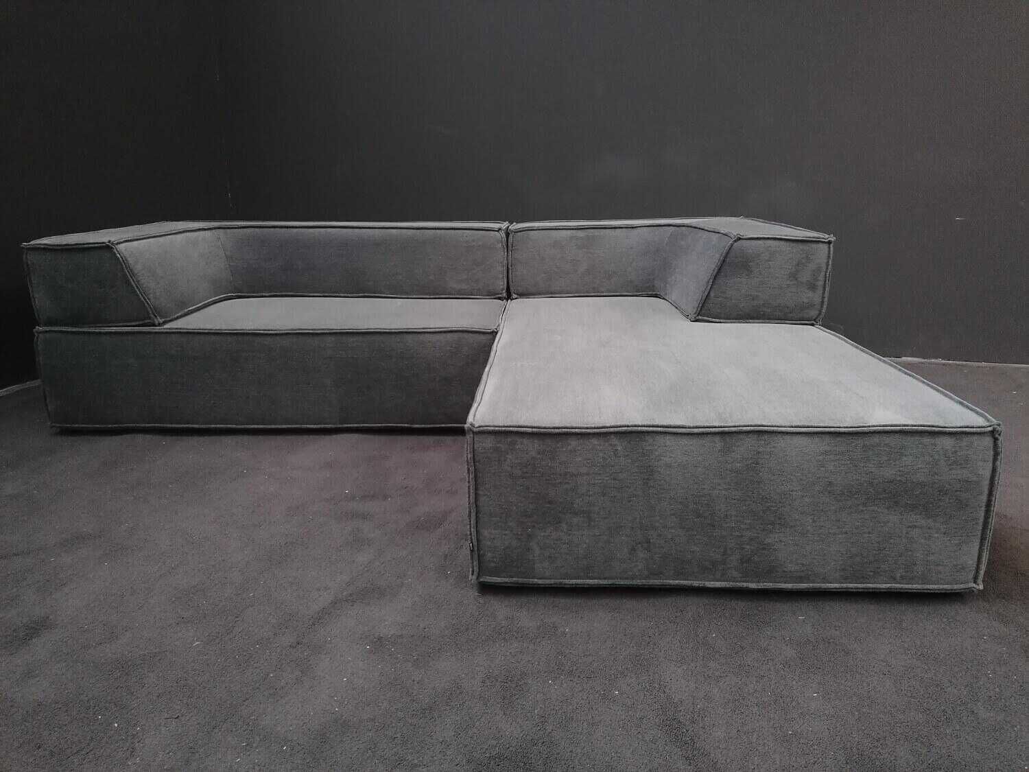 COR - Sofa Trio Vorzugskombination Stoff 80 Dunkelgrau 250x200 - 1