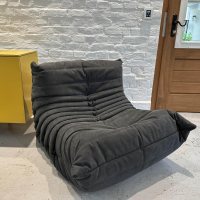 Ligne Roset - Sessel Togo Stoff S Alcantara Anthrazit - 10