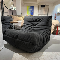 Ligne Roset - Sessel Togo Stoff S Alcantara Anthrazit - 9
