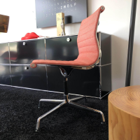 einzelstuehle-vitra-stuhl-aluminium-chair-ea-101-stoff-hopsak-poppy-red-elfenbein-374-03-36825-3