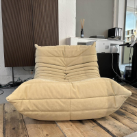 Ligne Roset - Sessel Togo Stoff Alcantara Amber Glow Beige - 6